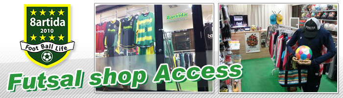 shop_head