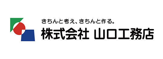 山口工務店